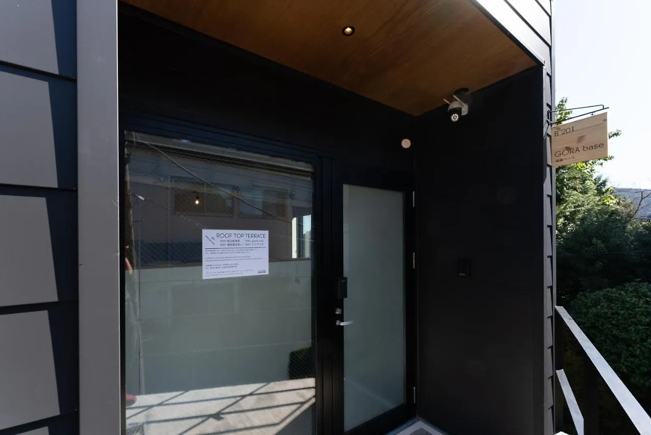 強羅base B棟 - Gora Base B Apartment Hakone 0*,