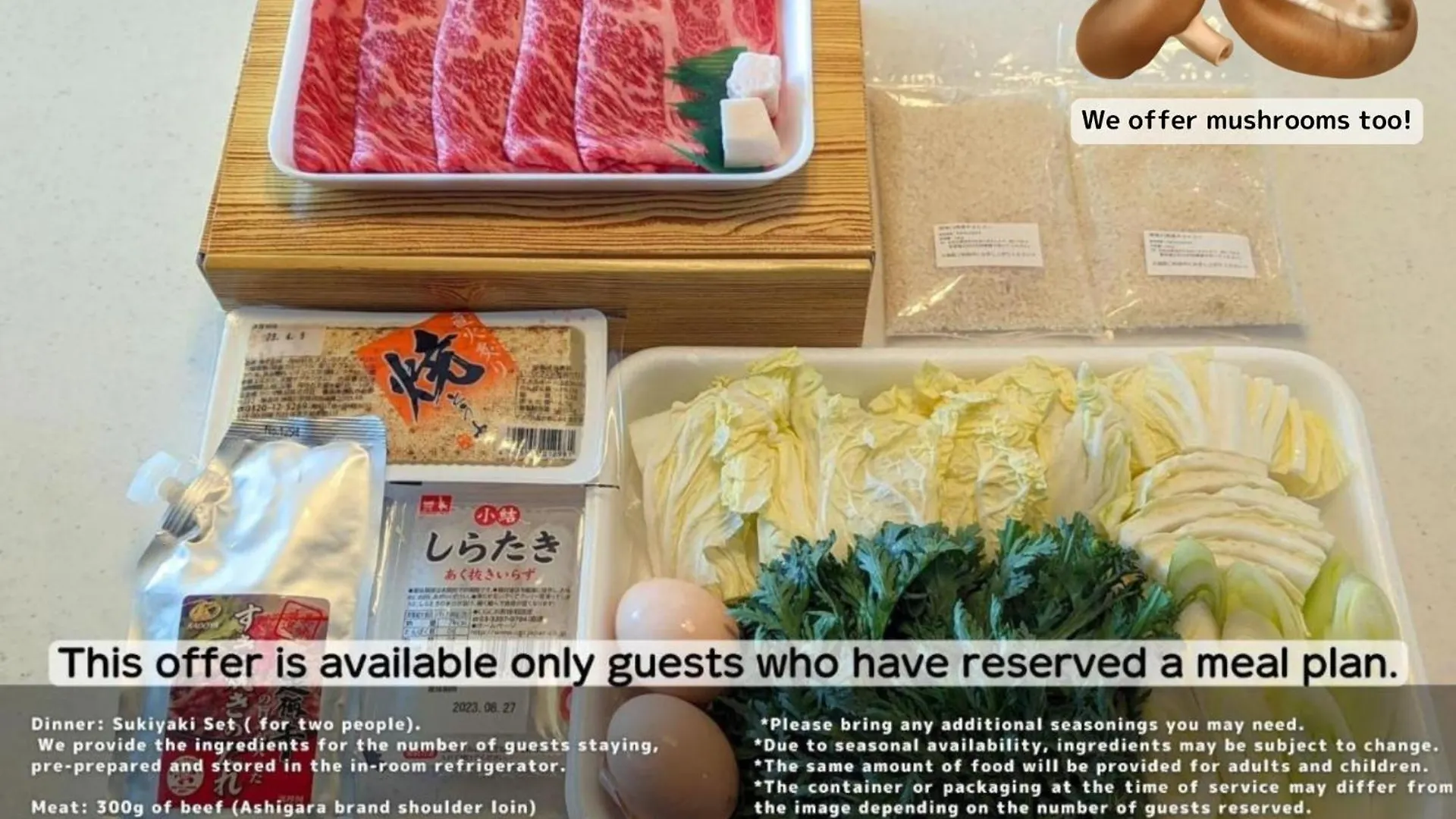 Appartamento 強羅base B棟 - Gora Base B Hakone