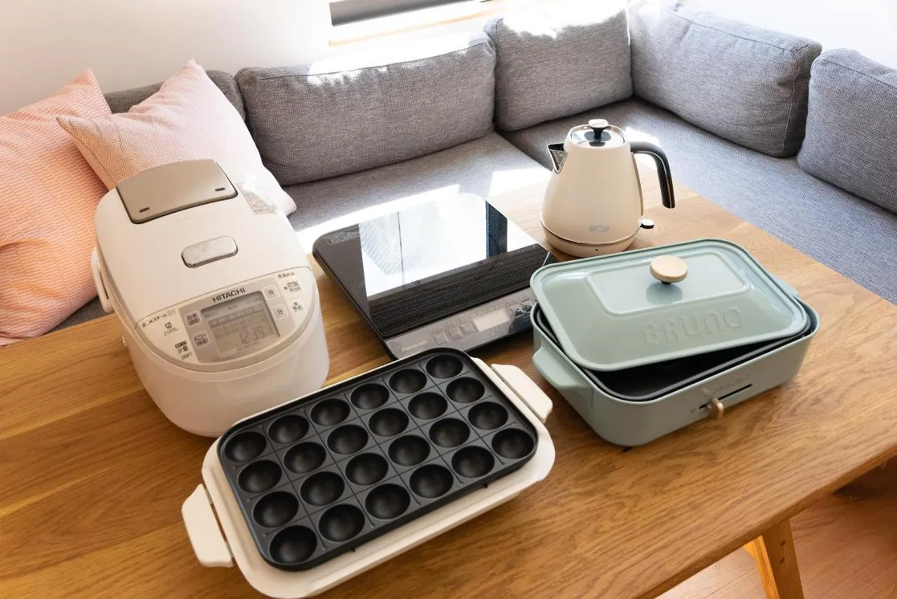 強羅base B棟 - Gora Base B Apartment Hakone