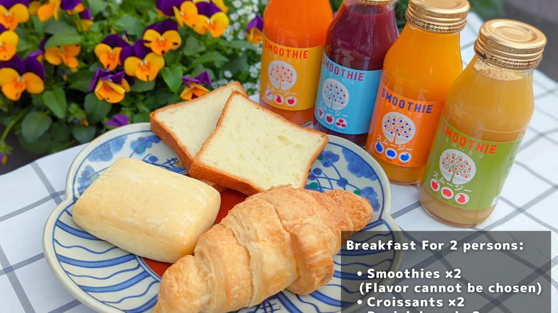 強羅base B棟 - Gora Base B Apartment Hakone 0*,  Japan