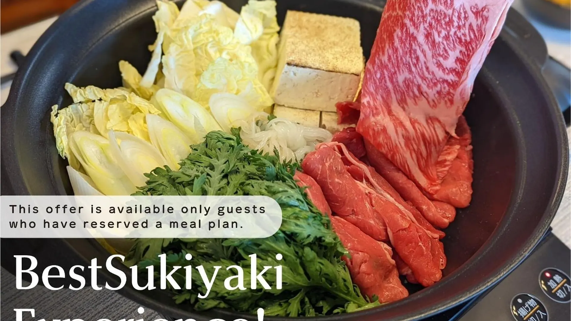 強羅base B棟 - Gora Base B Apartment Hakone