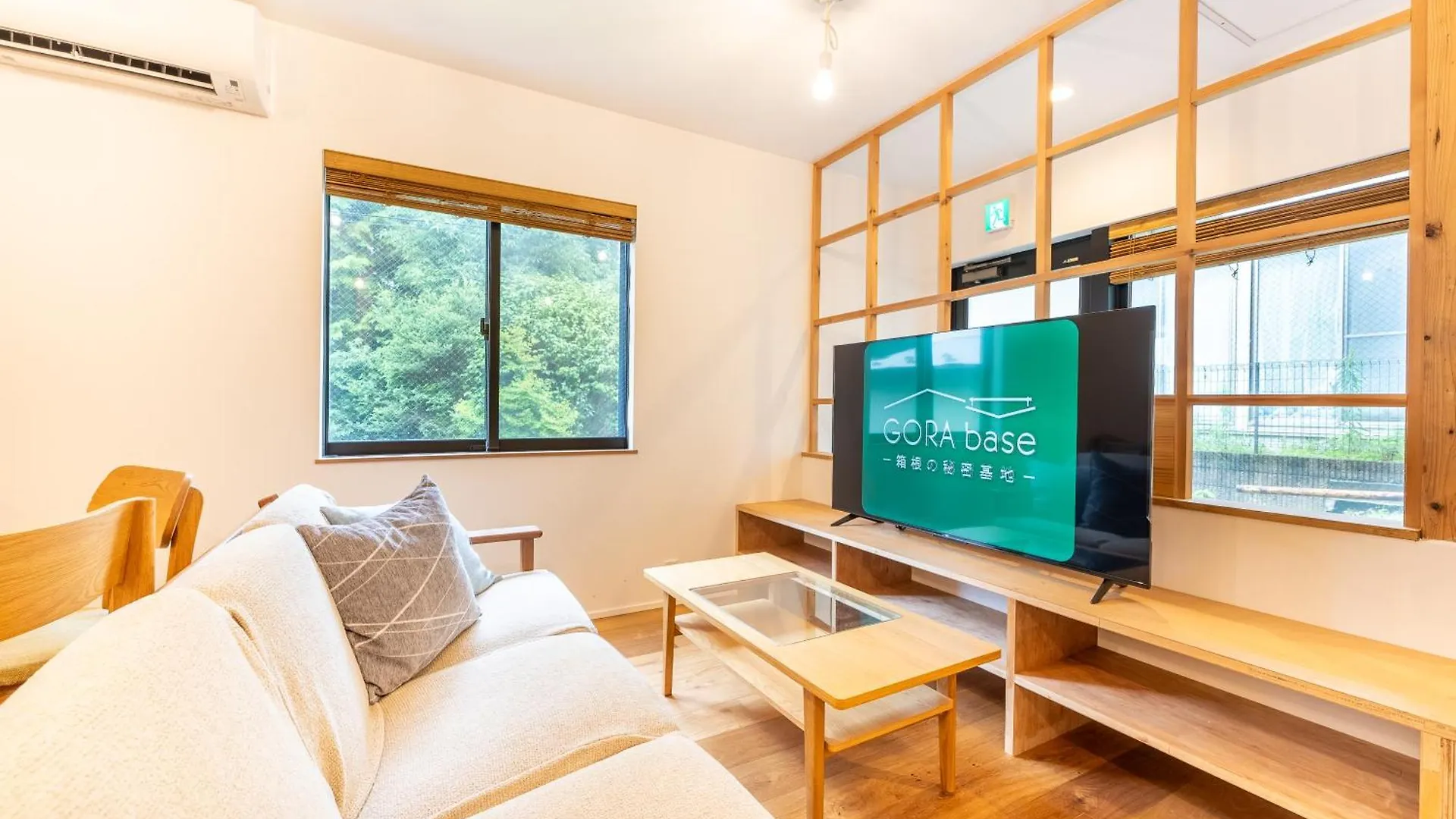 強羅base B棟 - Gora Base B Apartment Hakone Japan