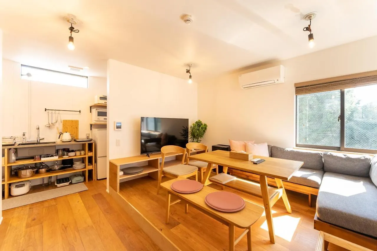 Apartmán 強羅base B棟 - Gora Base B Hakone