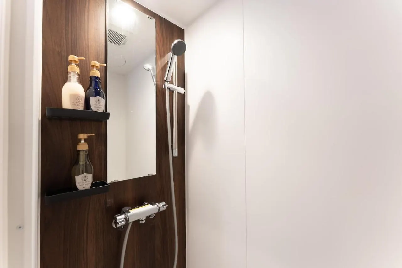 Apartmán 強羅base B棟 - Gora Base B Hakone 0*,