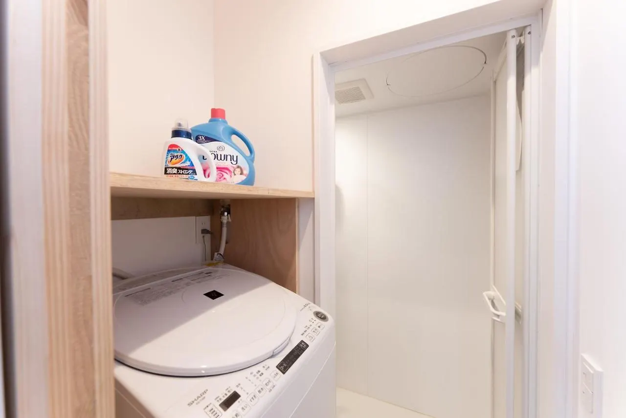 Apartmán 強羅base B棟 - Gora Base B Hakone Japonsko