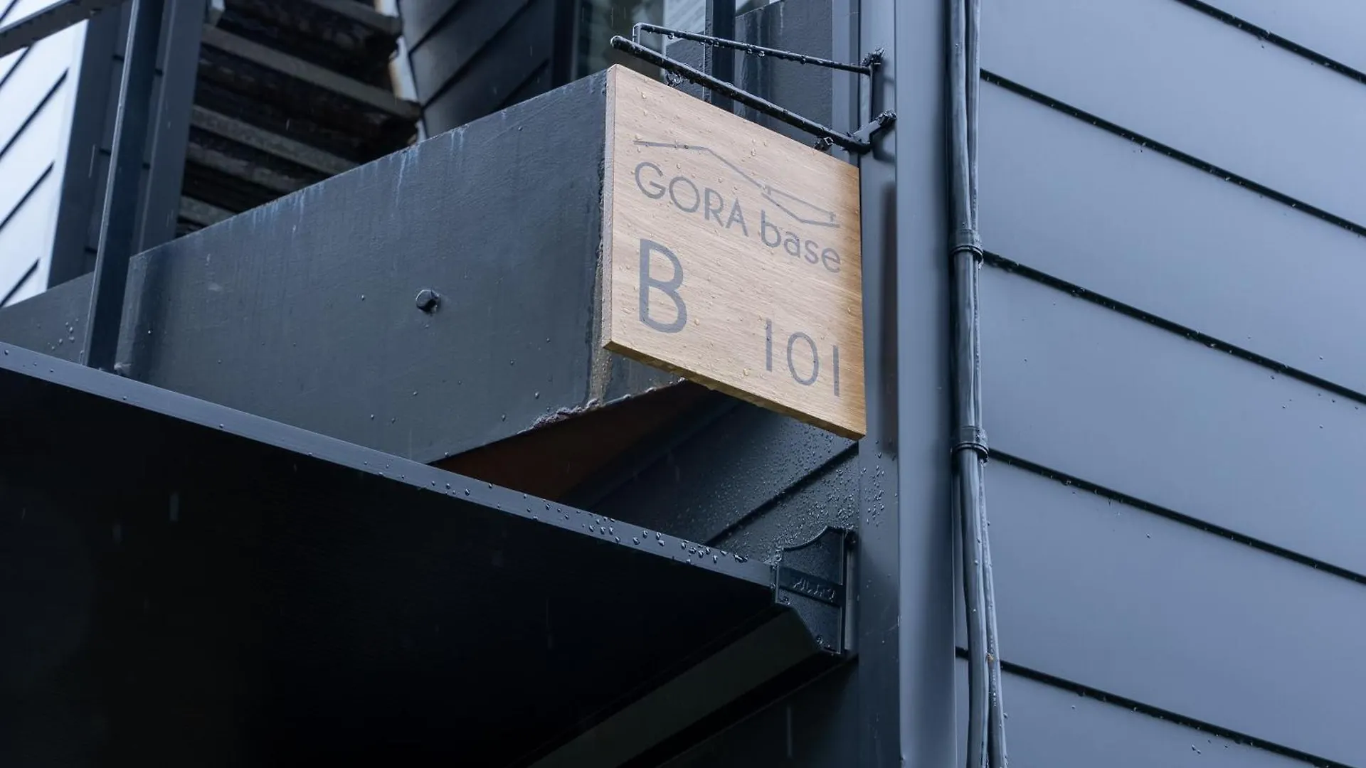 Apartmán 強羅base B棟 - Gora Base B Hakone