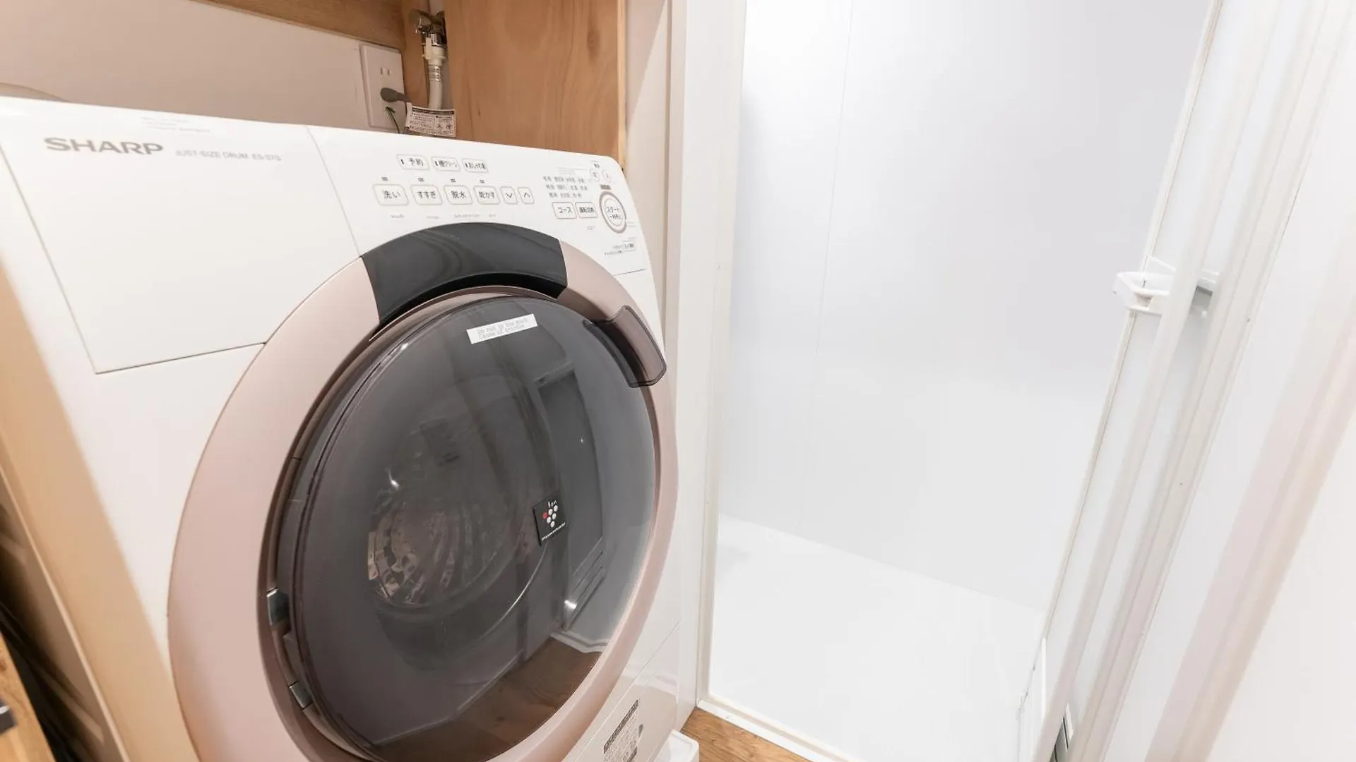 Apartmán 強羅base B棟 - Gora Base B Hakone